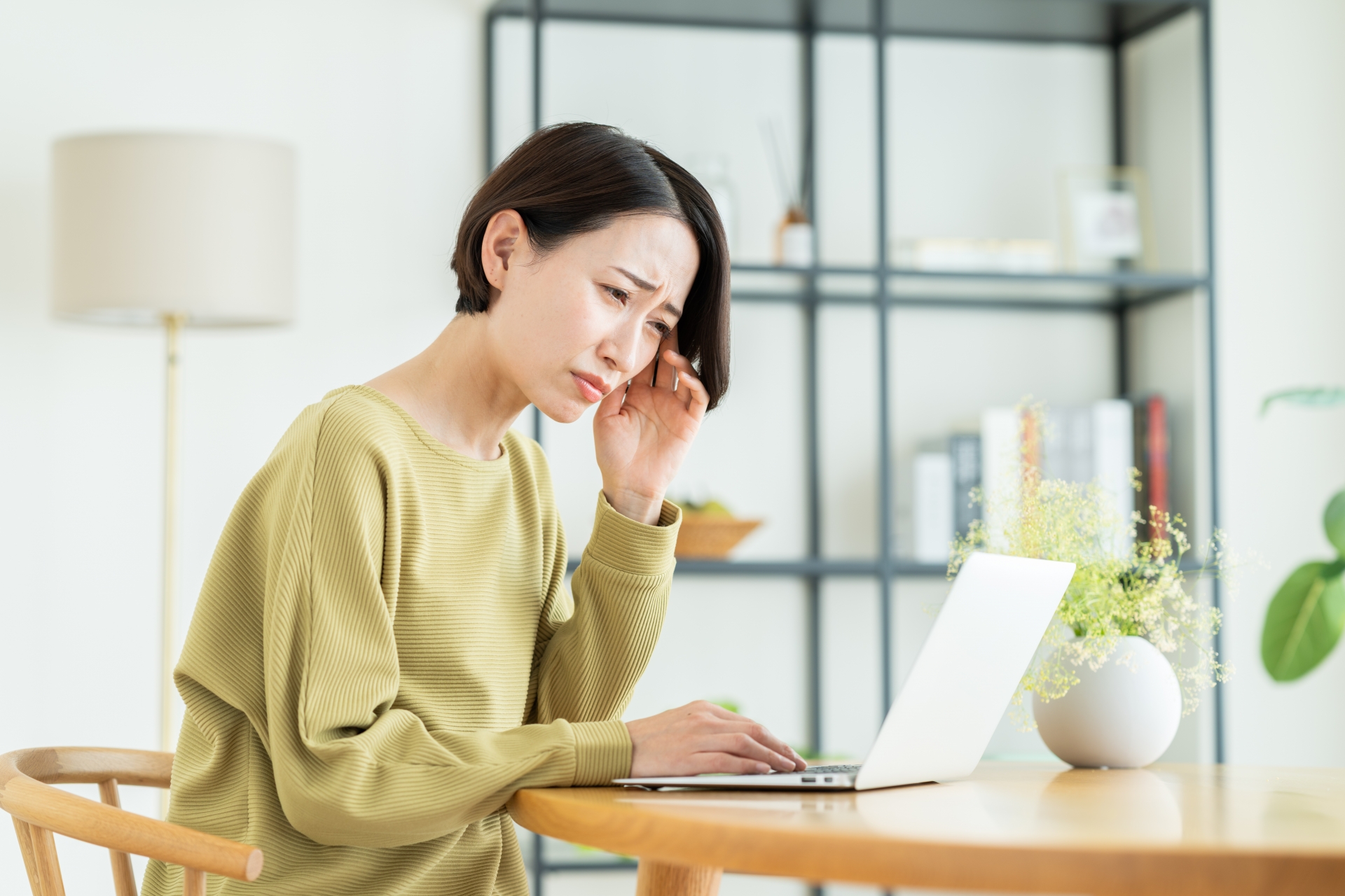 デジタルに自信がなく一歩踏み出せない